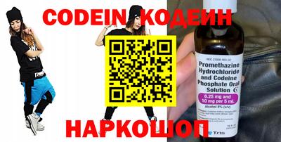 меф VHQ Бузулук