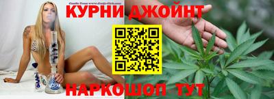 кристаллы Будённовск