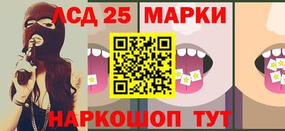 гашиш Михайловка
