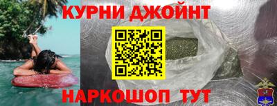 кристаллы Будённовск