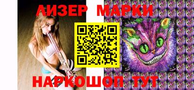меф VHQ Бузулук