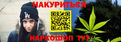 кристаллы Будённовск
