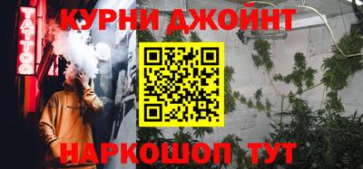 меф VHQ Бузулук