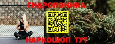 меф VHQ Бузулук