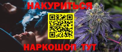 меф VHQ Бузулук