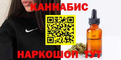 меф VHQ Бузулук