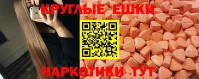 кристаллы Будённовск